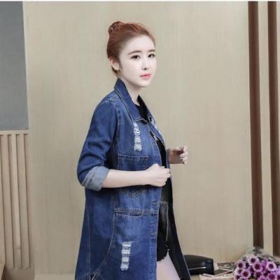 Áo Khoác Jean Form Dài - NK329